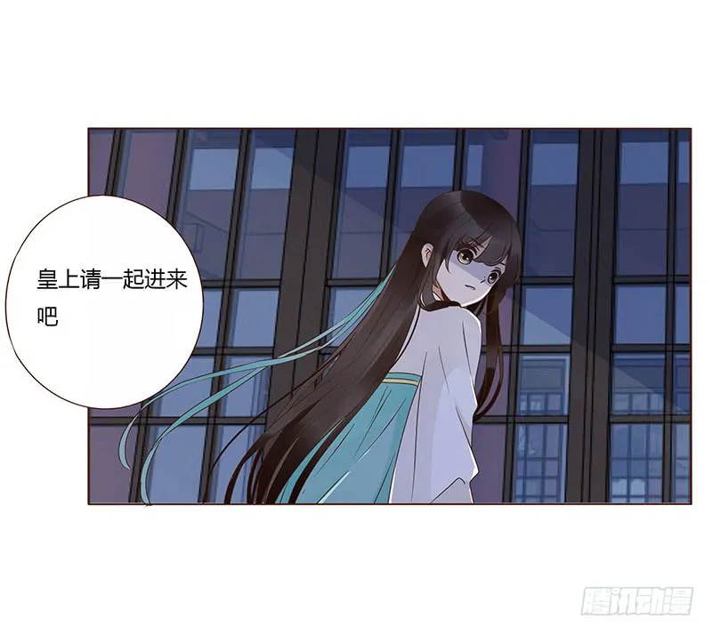 一二二章 同床共枕？想的美~ 第21页