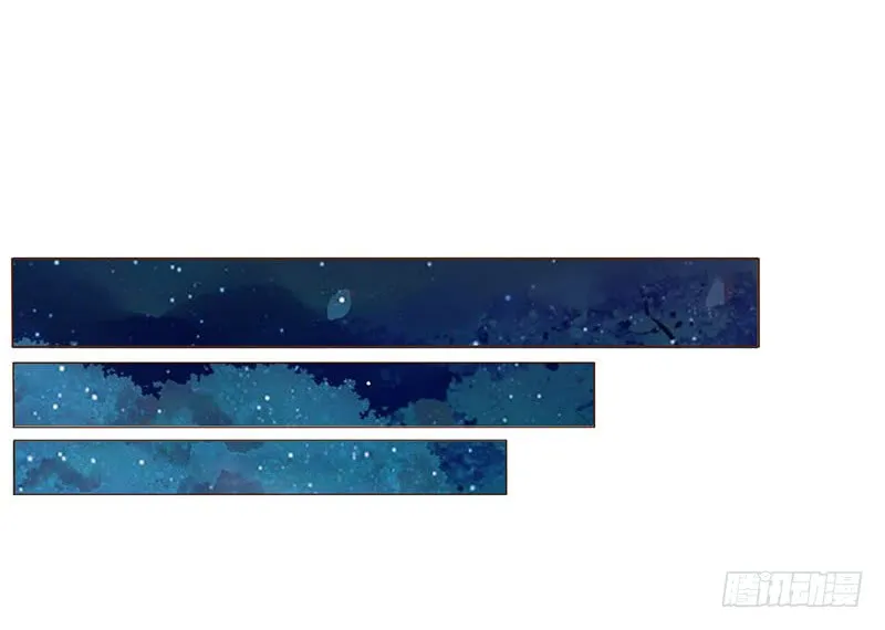 一二二章 同床共枕？想的美~ 第24页