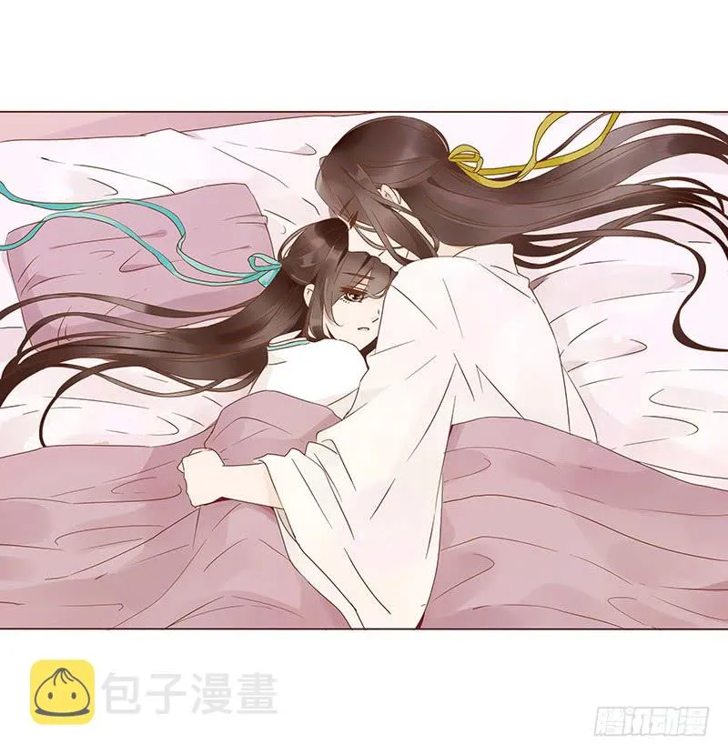一二二章 同床共枕？想的美~ 第38页