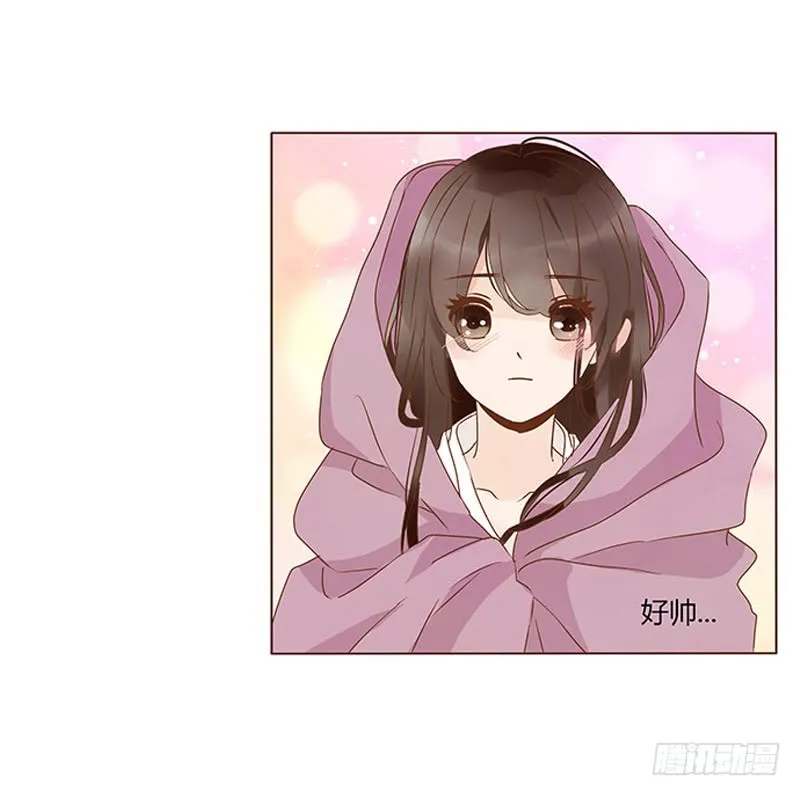 一二二章 同床共枕？想的美~ 第48页