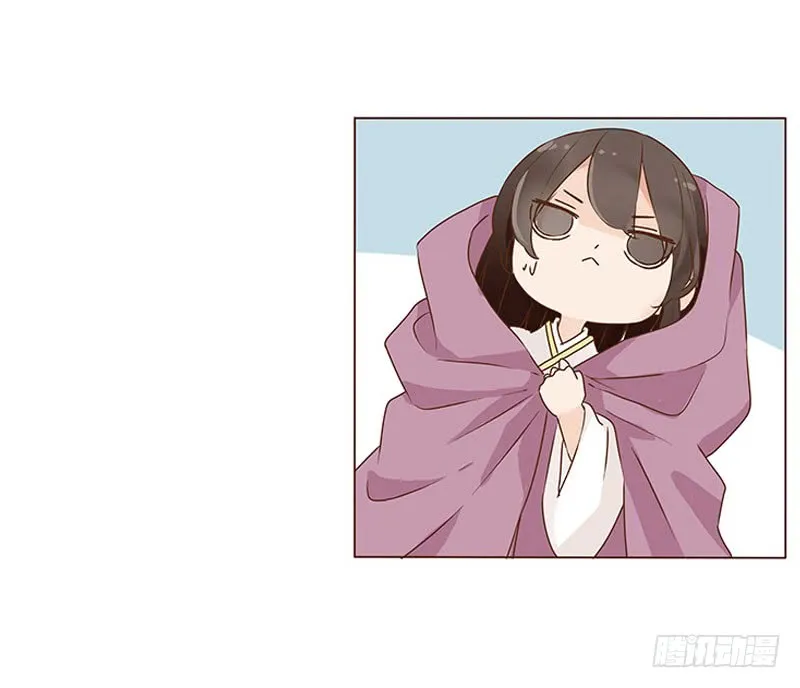 一二二章 同床共枕？想的美~ 第52页