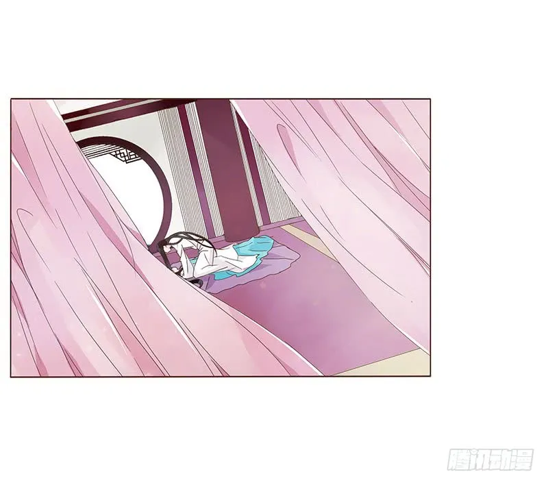 一二三章 求婚 第16页