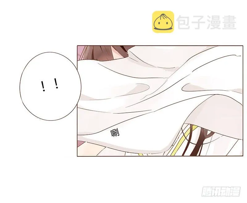 一二三章 求婚 第19页