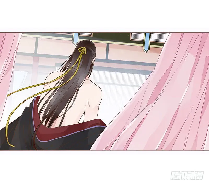一二三章 求婚 第21页