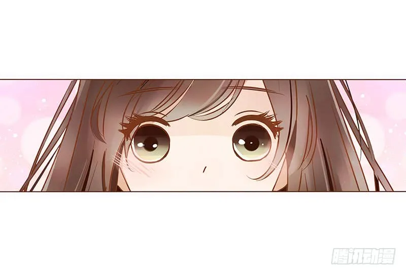 一二三章 求婚 第22页