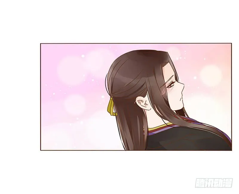 一二三章 求婚 第26页