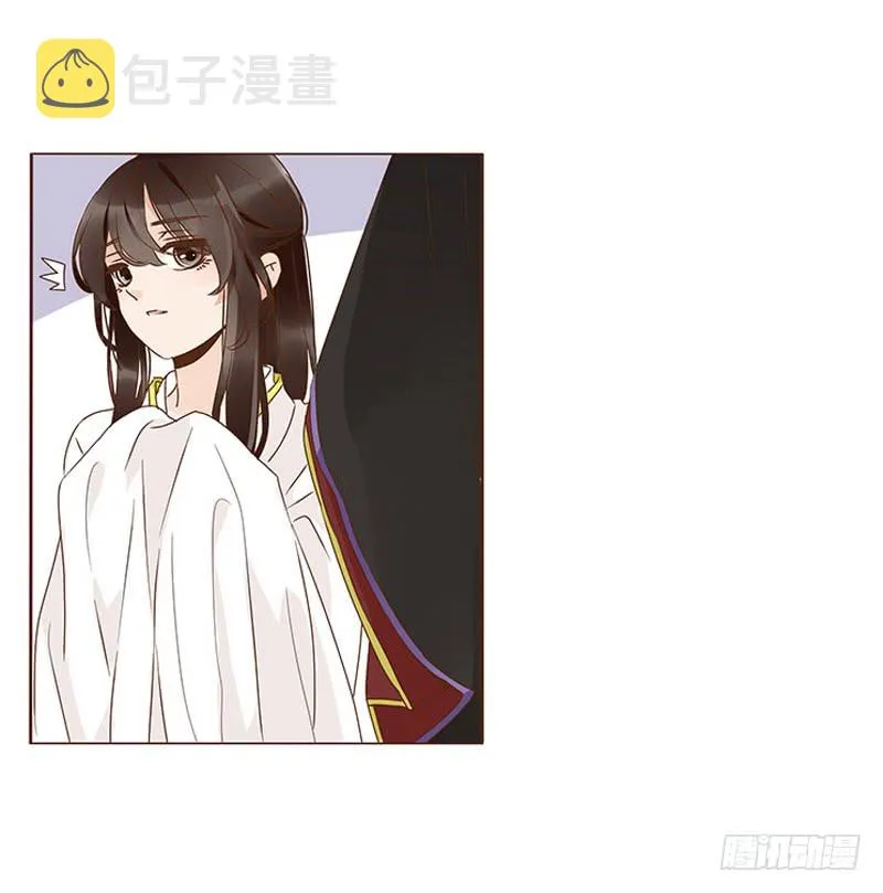 一二三章 求婚 第29页
