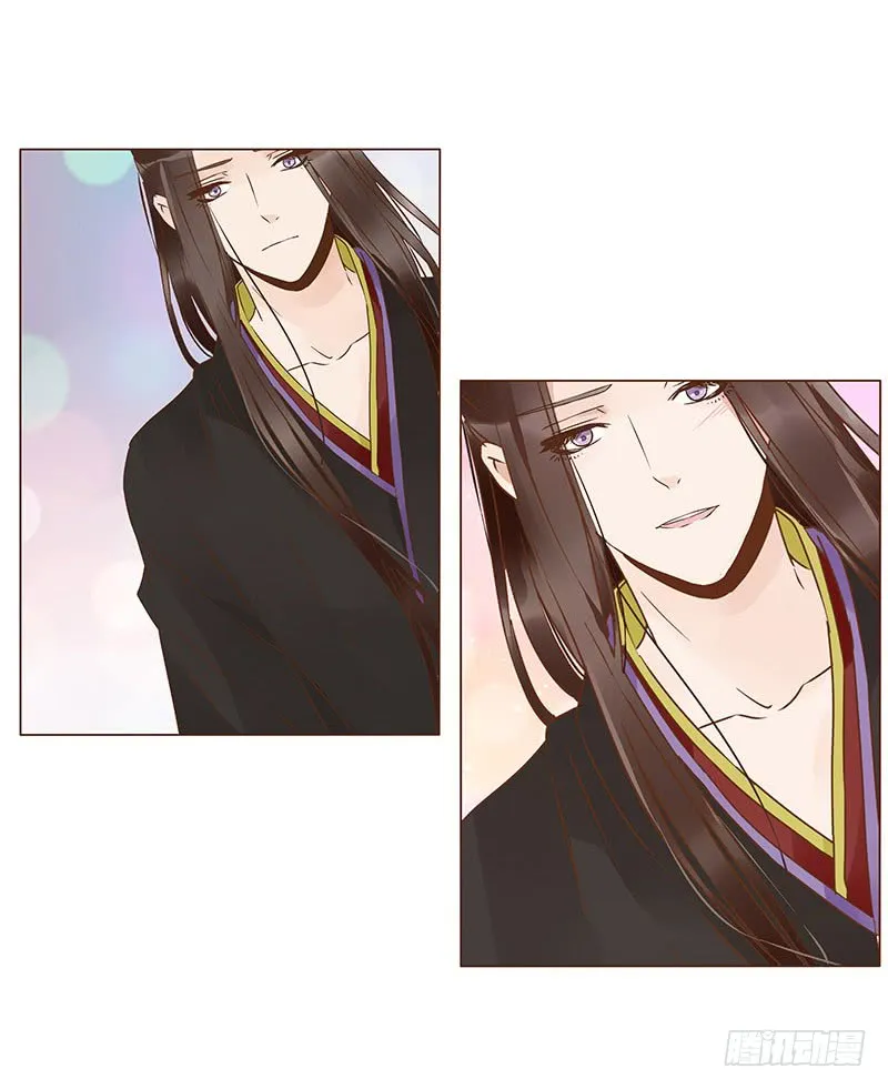 一二三章 求婚 第35页