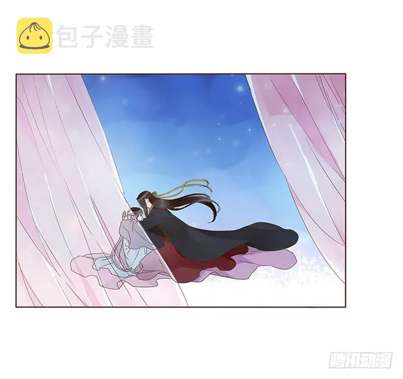 一二三章 求婚 第36页