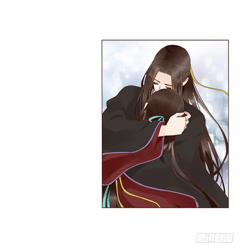 一二三章 求婚 第37页