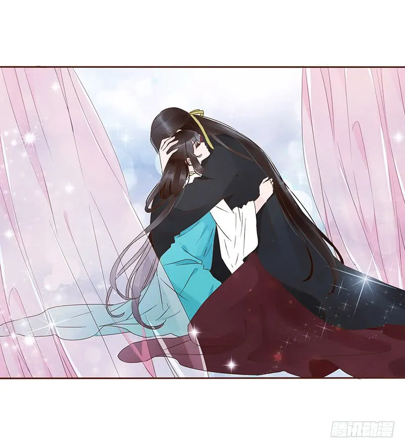 一二三章 求婚 第40页