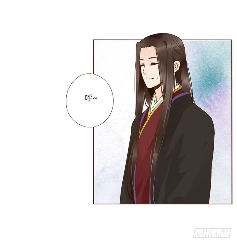 一二四章 慌乱 第2页