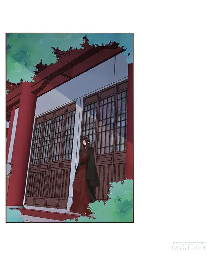 一二四章 慌乱 第4页