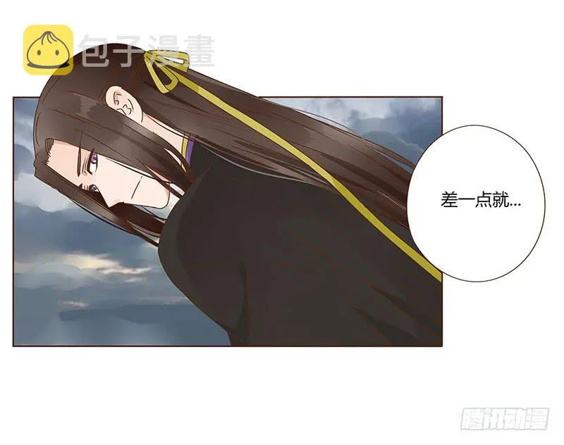 一二四章 慌乱 第5页
