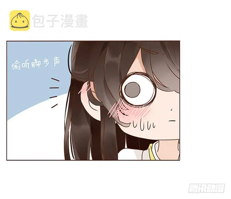 一二四章 慌乱 第7页