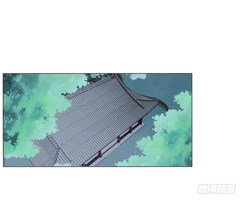 一二四章 慌乱 第15页