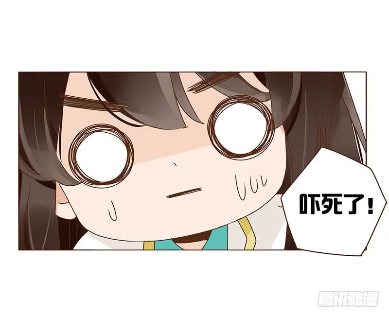 一二四章 慌乱 第27页