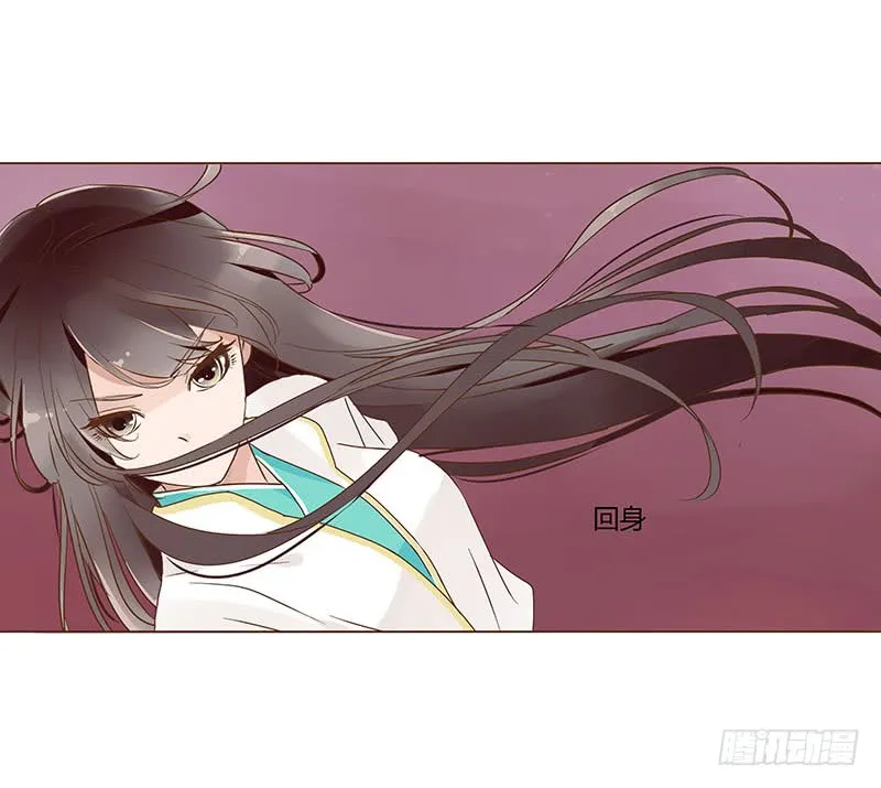 一二四章 慌乱 第37页