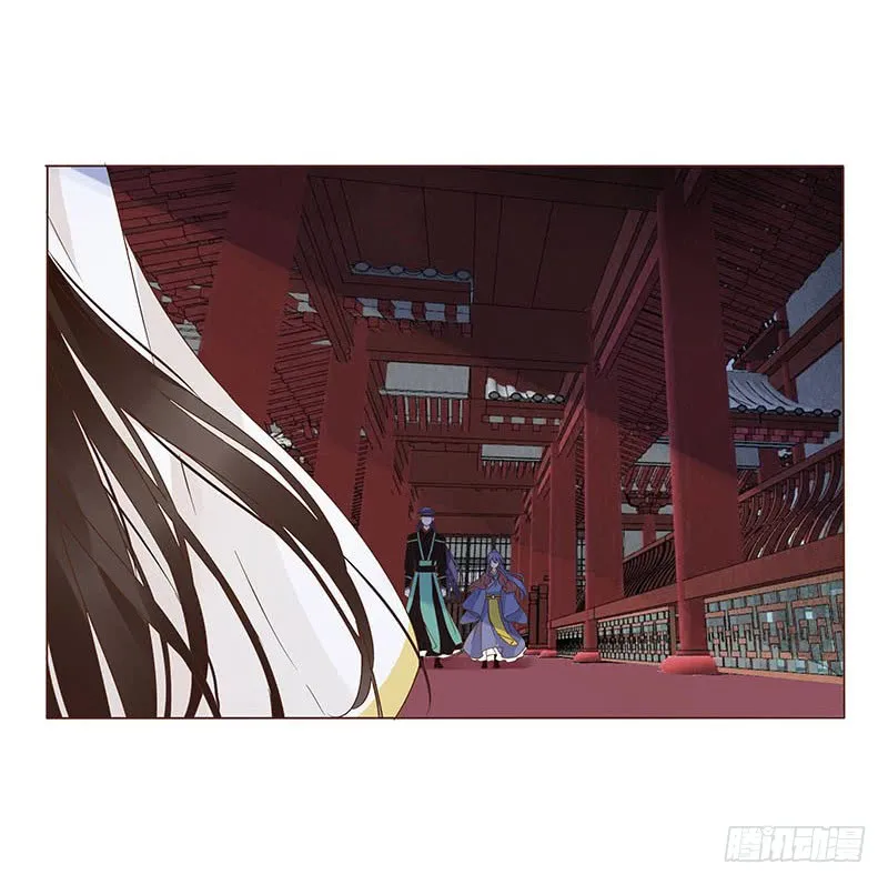 一二四章 慌乱 第38页