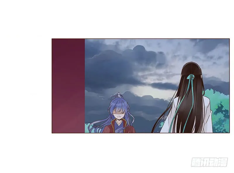 一二五章 明确心意 第3页