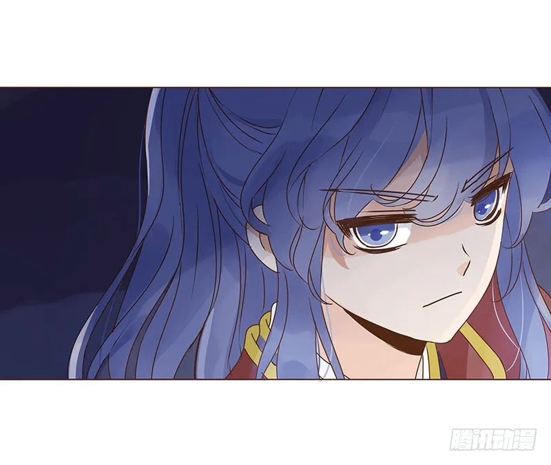 一二五章 明确心意 第14页