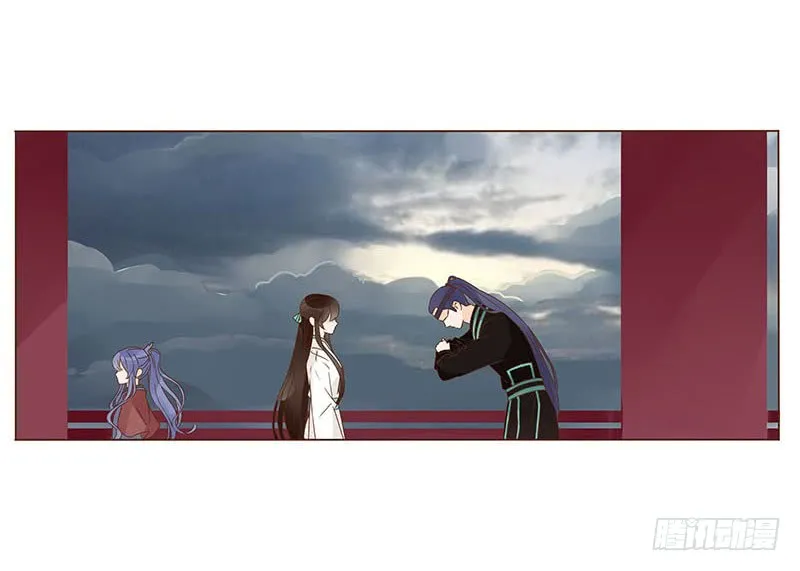一二五章 明确心意 第17页