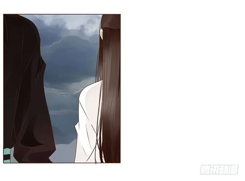 一二五章 明确心意 第18页