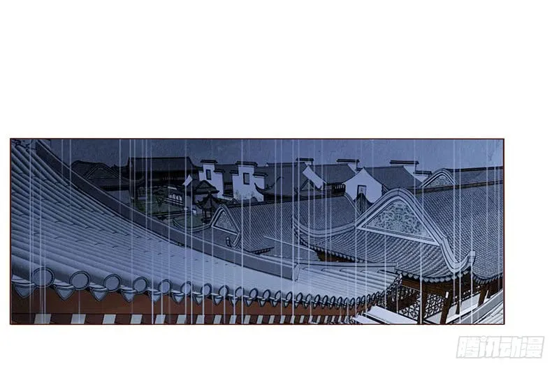 一二五章 明确心意 第33页