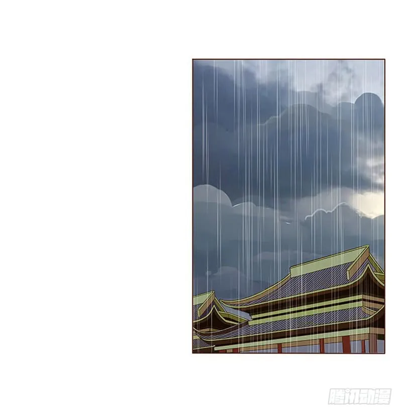 一二六章 陪我沐浴 第3页