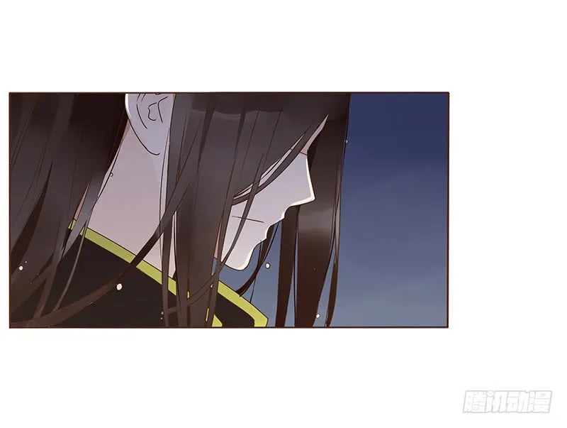 一二六章 陪我沐浴 第28页