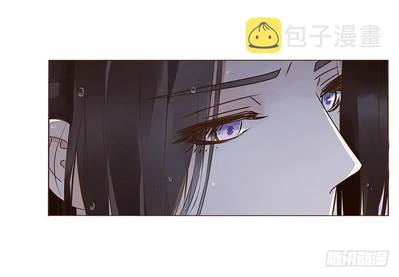 一二六章 陪我沐浴 第36页