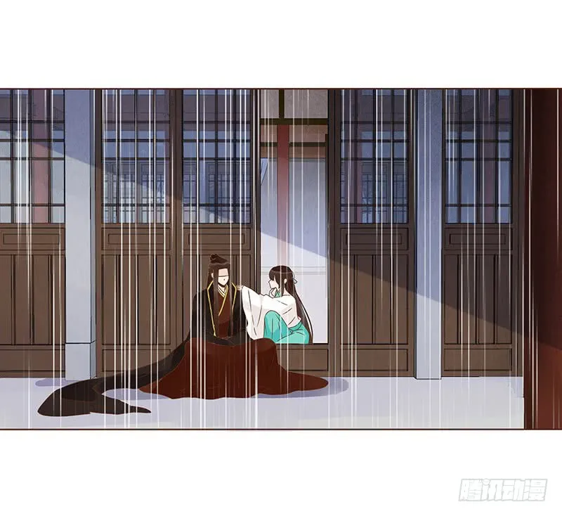 一二六章 陪我沐浴 第47页