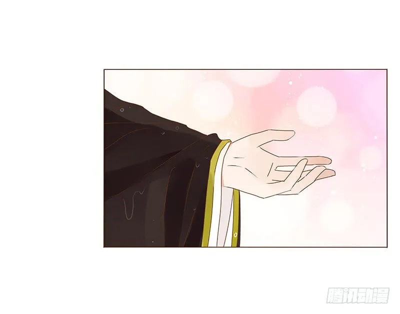 一二七章 不可以偷偷跑掉哦 第6页