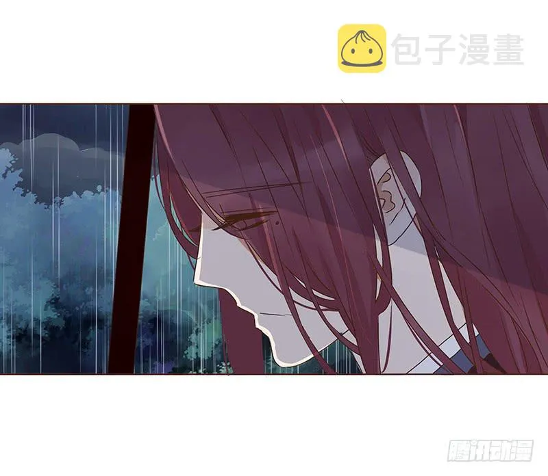 一二七章 不可以偷偷跑掉哦 第17页