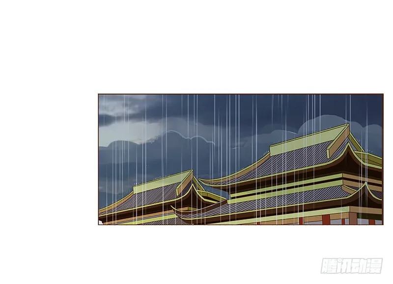 一二七章 不可以偷偷跑掉哦 第38页
