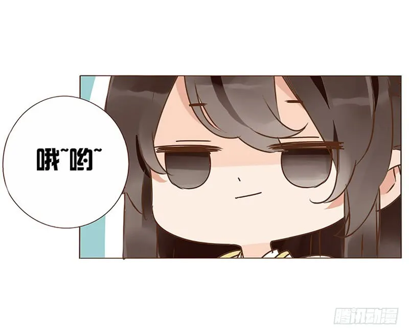 一二八章 小色女 第7页