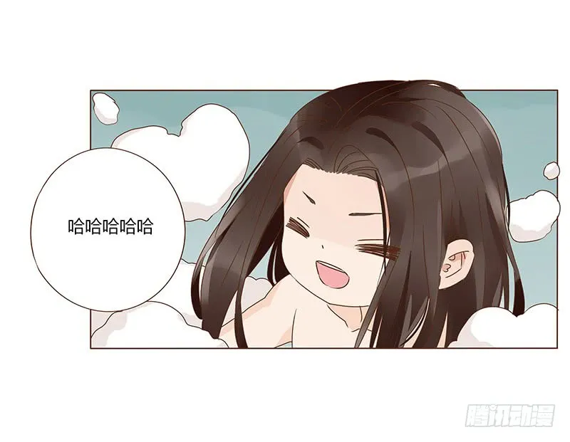 一二八章 小色女 第15页