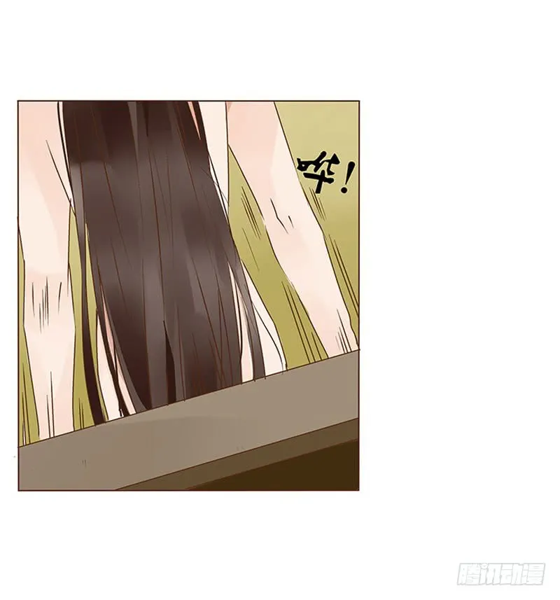 一二八章 小色女 第25页