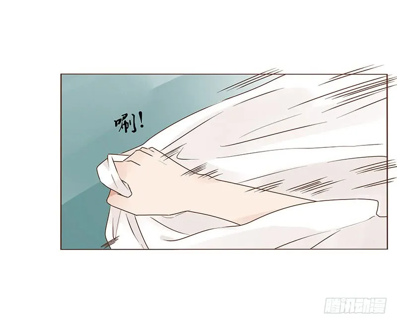 一二八章 小色女 第26页