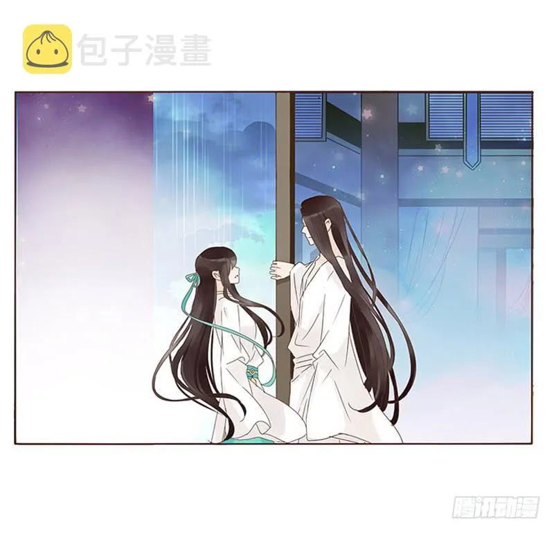一二八章 小色女 第28页