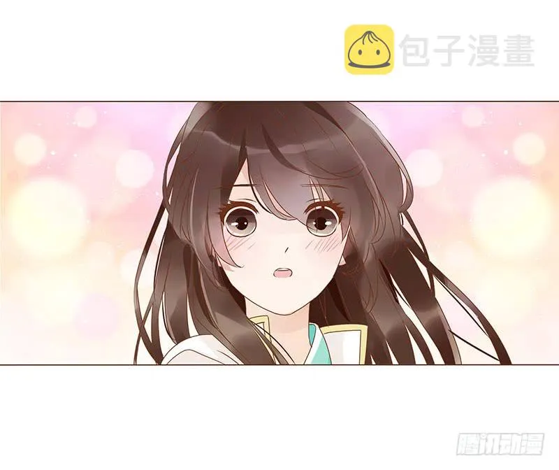 一二八章 小色女 第32页