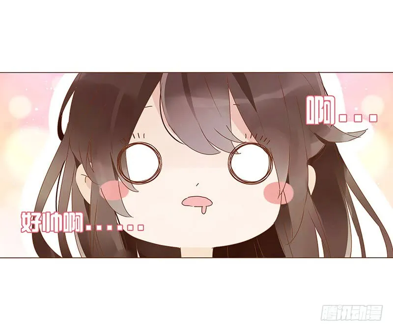一二八章 小色女 第33页
