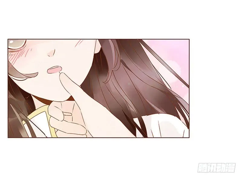 一二八章 小色女 第34页