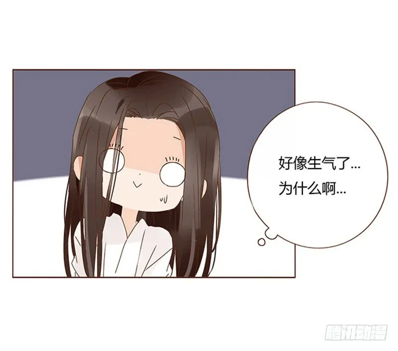 一二八章 小色女 第40页