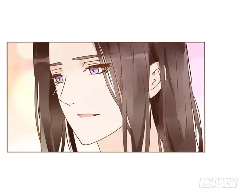 一二九章 想把你吃掉 第16页