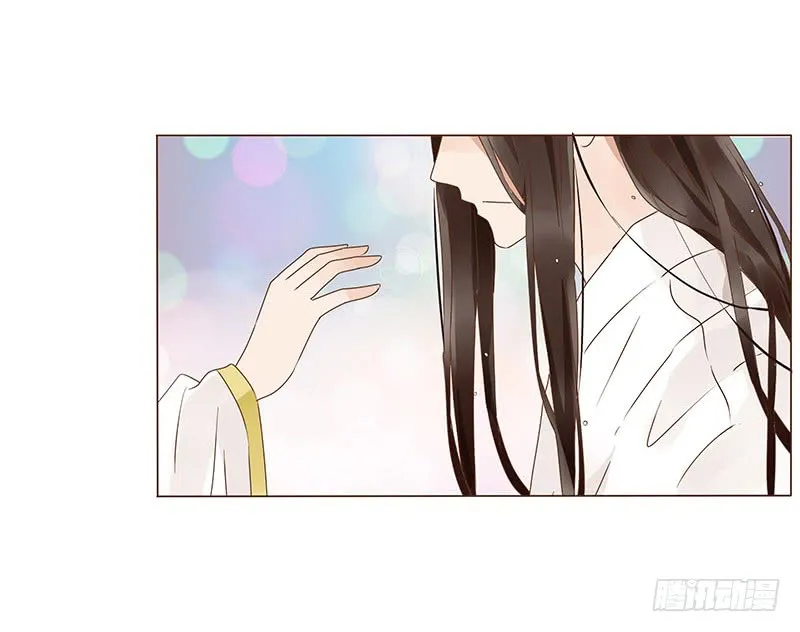 一二九章 想把你吃掉 第19页