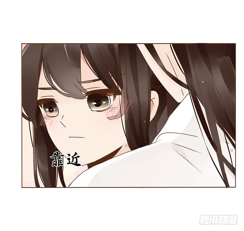 一二九章 想把你吃掉 第25页