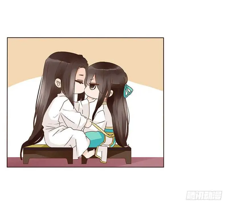 一三零章 无赖都做些什么呢 第3页