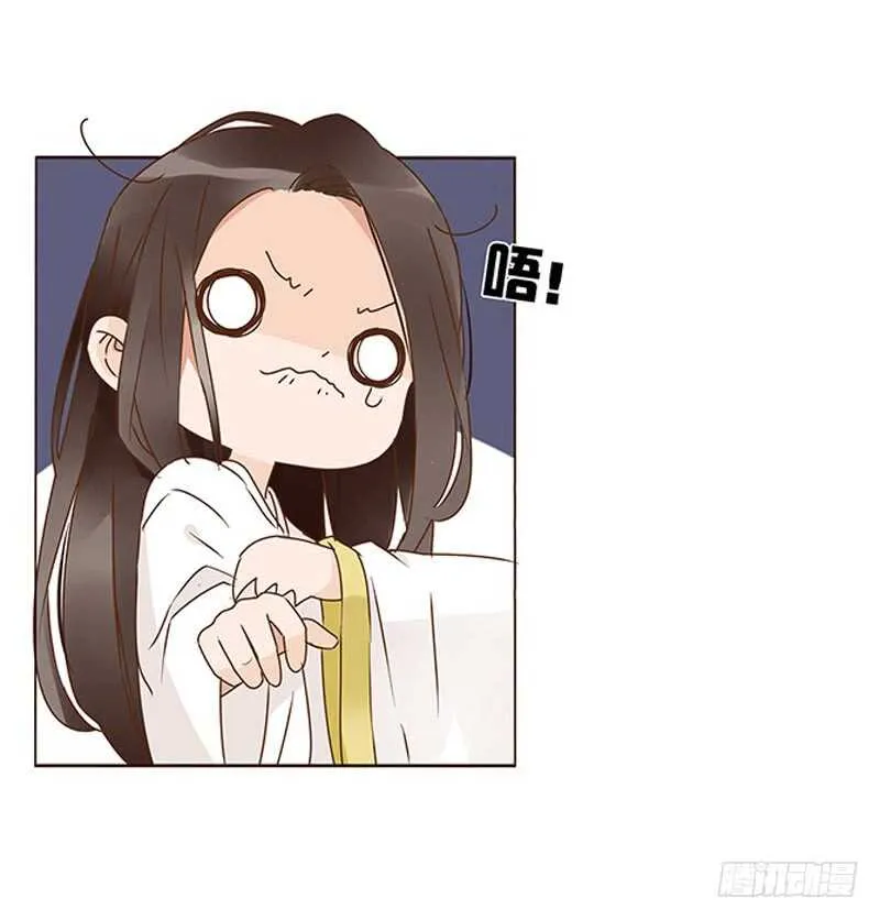 一三零章 无赖都做些什么呢 第5页