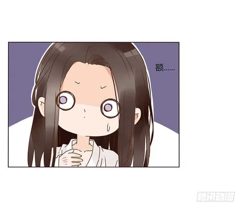 一三零章 无赖都做些什么呢 第7页